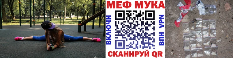  COCAIN Стерлитамак