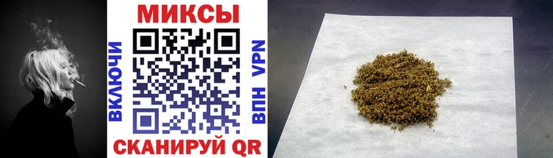 БУТИРАТ GHB Стерлитамак