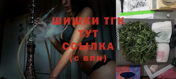 метадон Бугульма