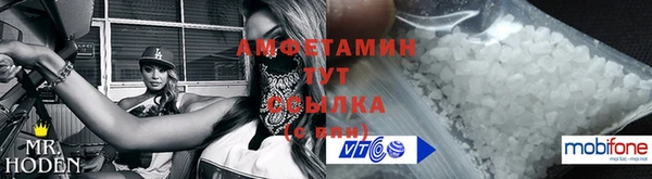 метадон Бугульма