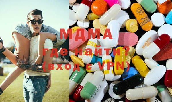 метадон Бугульма