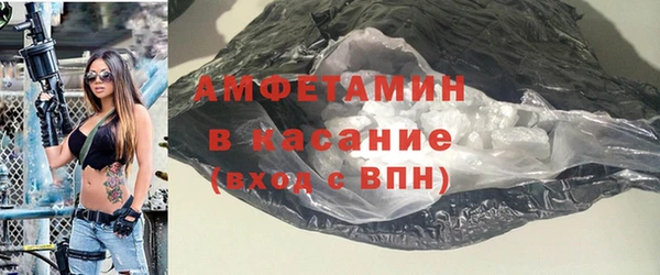 метадон Бугульма
